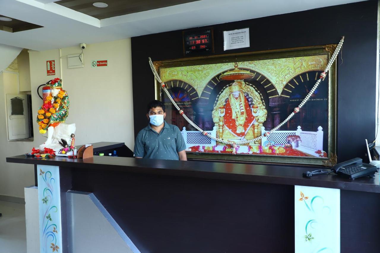 Sai Madhavi Palace Hotel Shirdi Εξωτερικό φωτογραφία